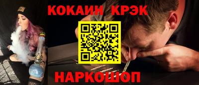 MDMA Пугачёв