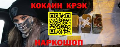 MDMA Пугачёв