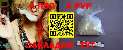 MDMA Пугачёв