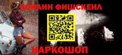 MDMA Пугачёв