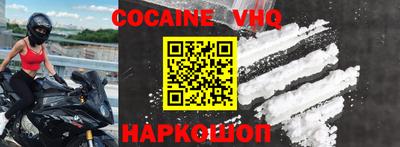 MDMA Пугачёв