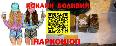 а пвп мука Пыть-Ях