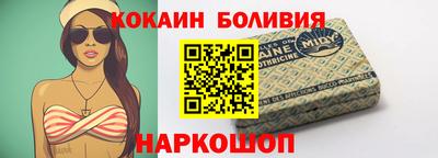 MDMA Пугачёв