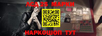а пвп мука Пыть-Ях