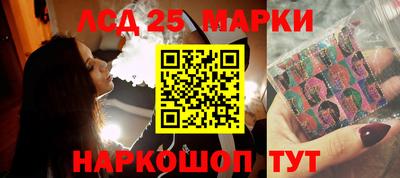 MDMA Пугачёв