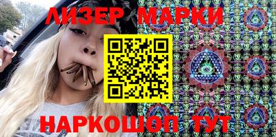 а пвп мука Пыть-Ях
