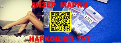 MDMA Пугачёв
