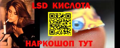 а пвп мука Пыть-Ях
