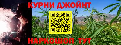 а пвп мука Пыть-Ях