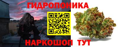 а пвп мука Пыть-Ях