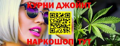 гашик Пушкино
