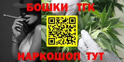 а пвп мука Пыть-Ях