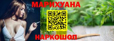 гашик Пушкино