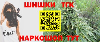 MDMA Пугачёв