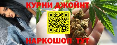 а пвп мука Пыть-Ях