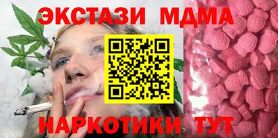 а пвп мука Пыть-Ях