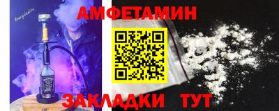 гашик Пушкино