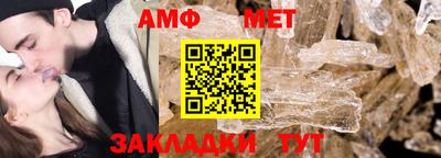 гашик Пушкино