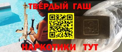 а пвп мука Пыть-Ях