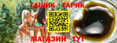 а пвп мука Пыть-Ях