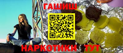 MDMA Пугачёв