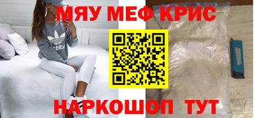 а пвп мука Пыть-Ях