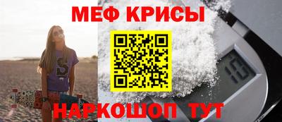 а пвп мука Пыть-Ях