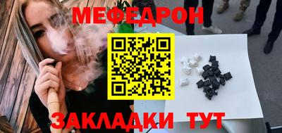гашик Пушкино