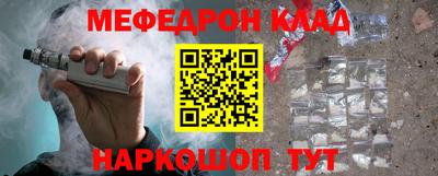 MDMA Пугачёв