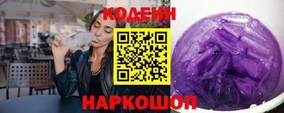 а пвп мука Пыть-Ях