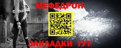 гашик Пушкино