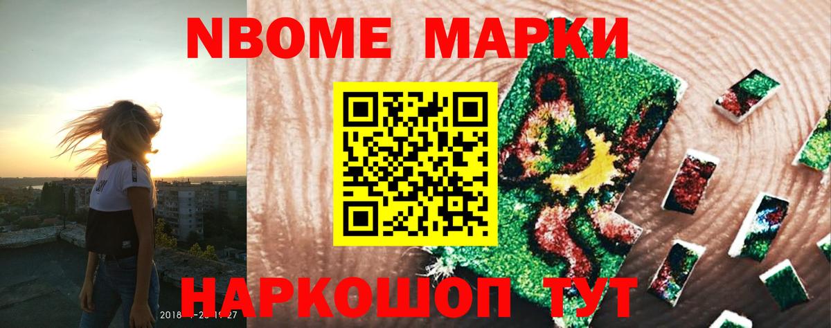Лсд 25 экстази ecstasy  Лсд 25 экстази кислота  Вход с VPN  Оренбург 