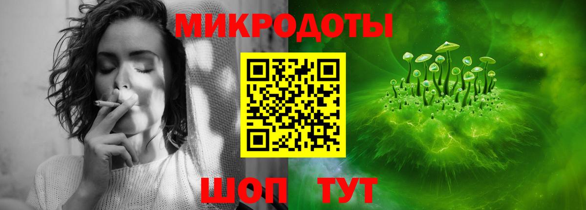ГАШИШ Оренбург